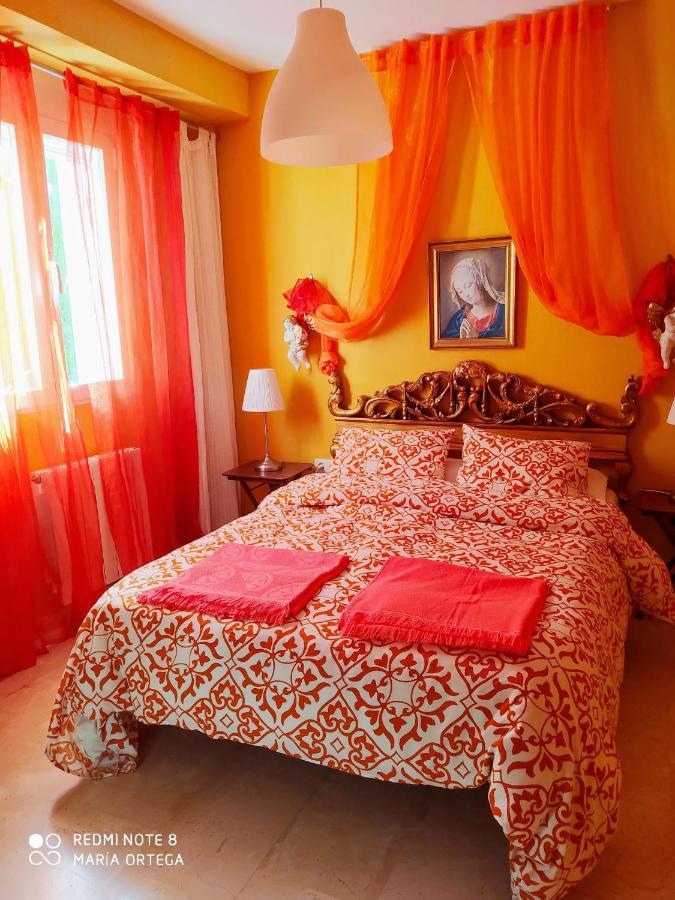Chalet Airam Monachil Εξωτερικό φωτογραφία